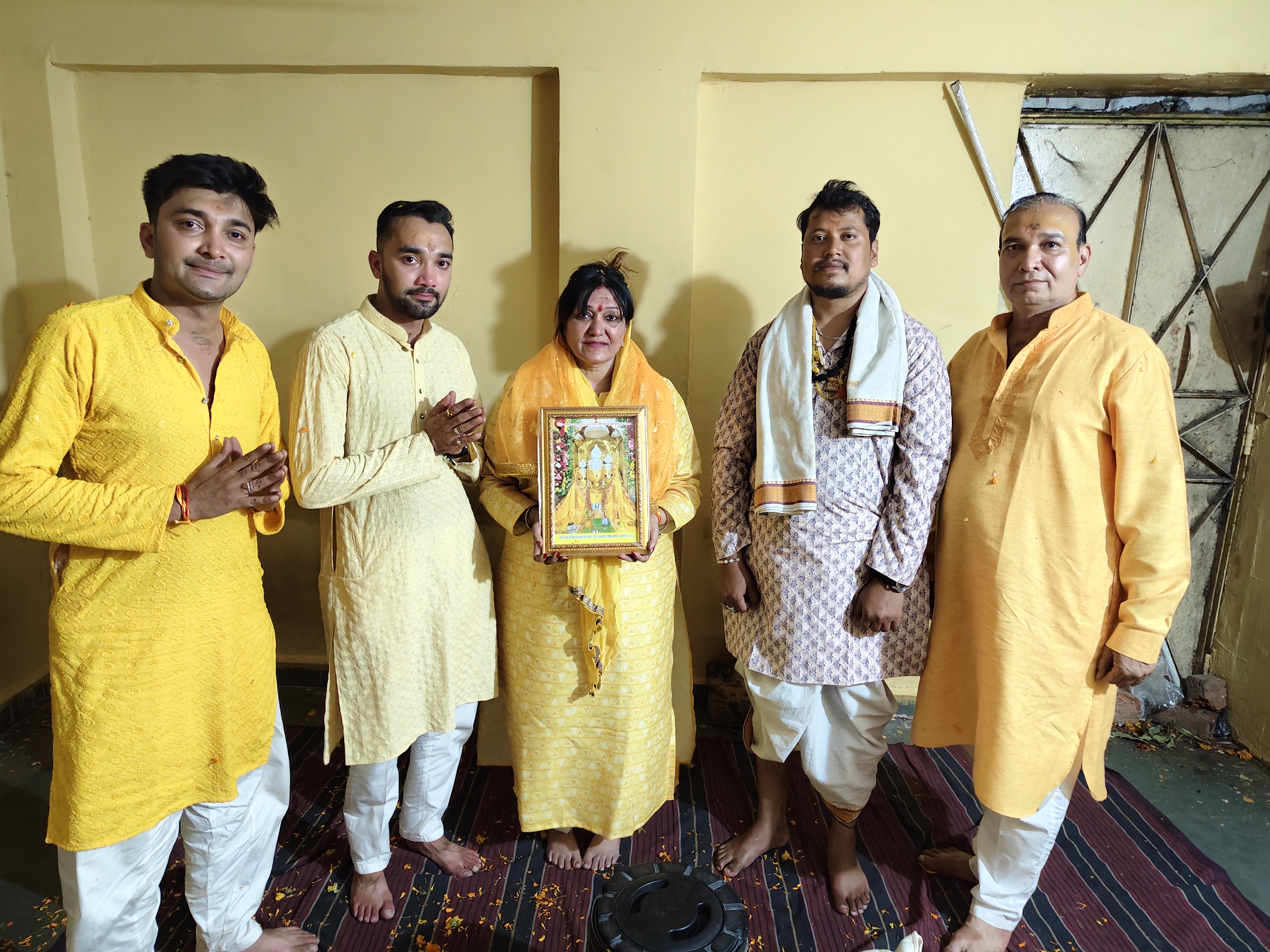 जमीनी विवाद से छुटकारा पूजा - पंडित मनीष शर्मा द्वारा