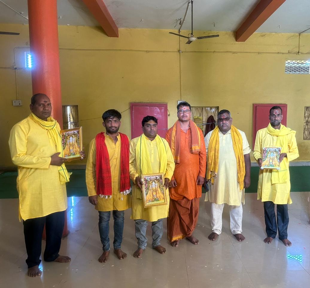 कोर्ट केस विजय प्राप्ति पूजा - माँ बगलामुखी पंडित द्वारा