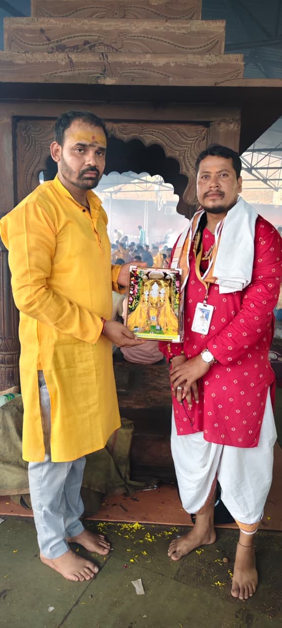 рд░реЛрдЧрдирд╛рд╢ рдкреВрдЬрд╛ - рдорд╛рдБ рдмрдЧрд▓рд╛рдореБрдЦреА рдордВрджрд┐рд░ рдореЗрдВ