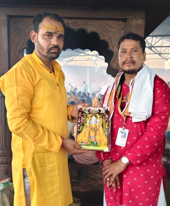 तंत्र हवन पूजा - माँ बगलामुखी मंदिर में